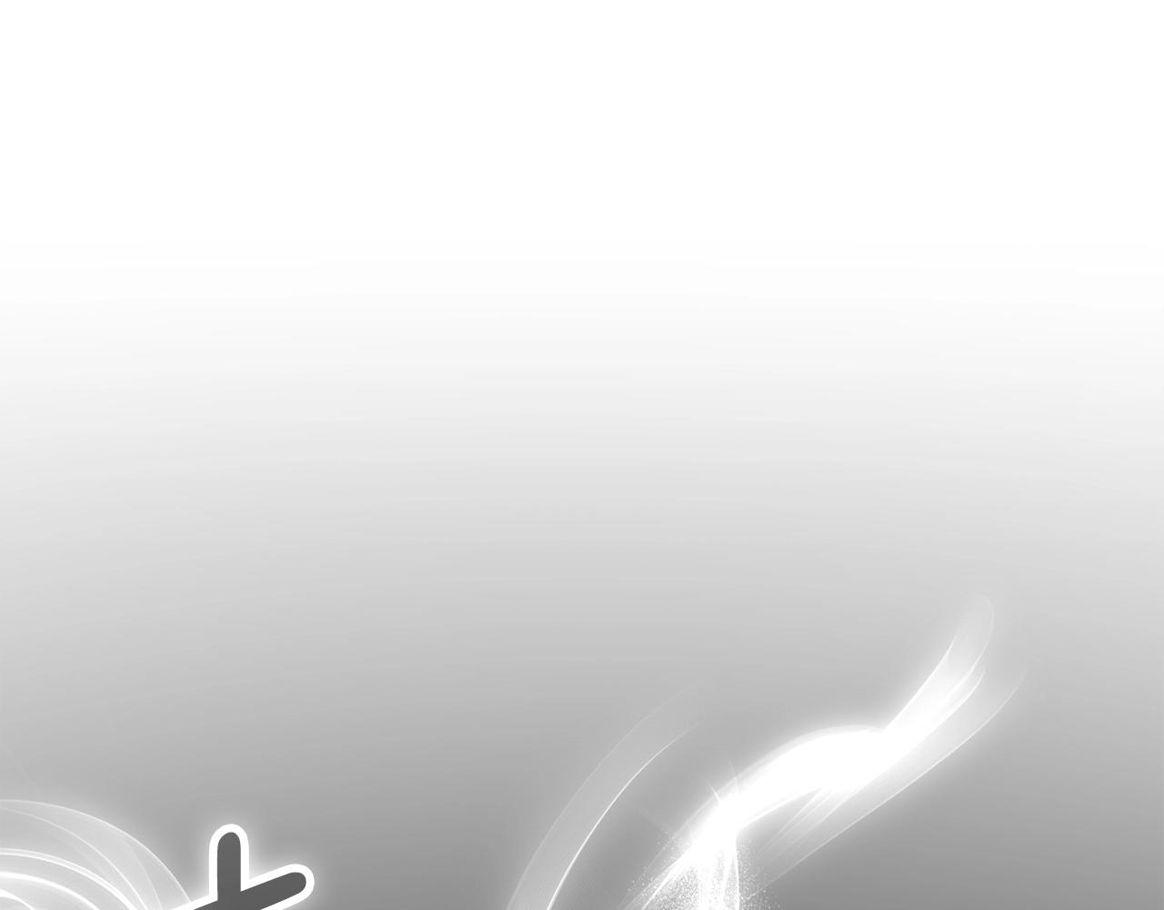 第49话 纯情之人104