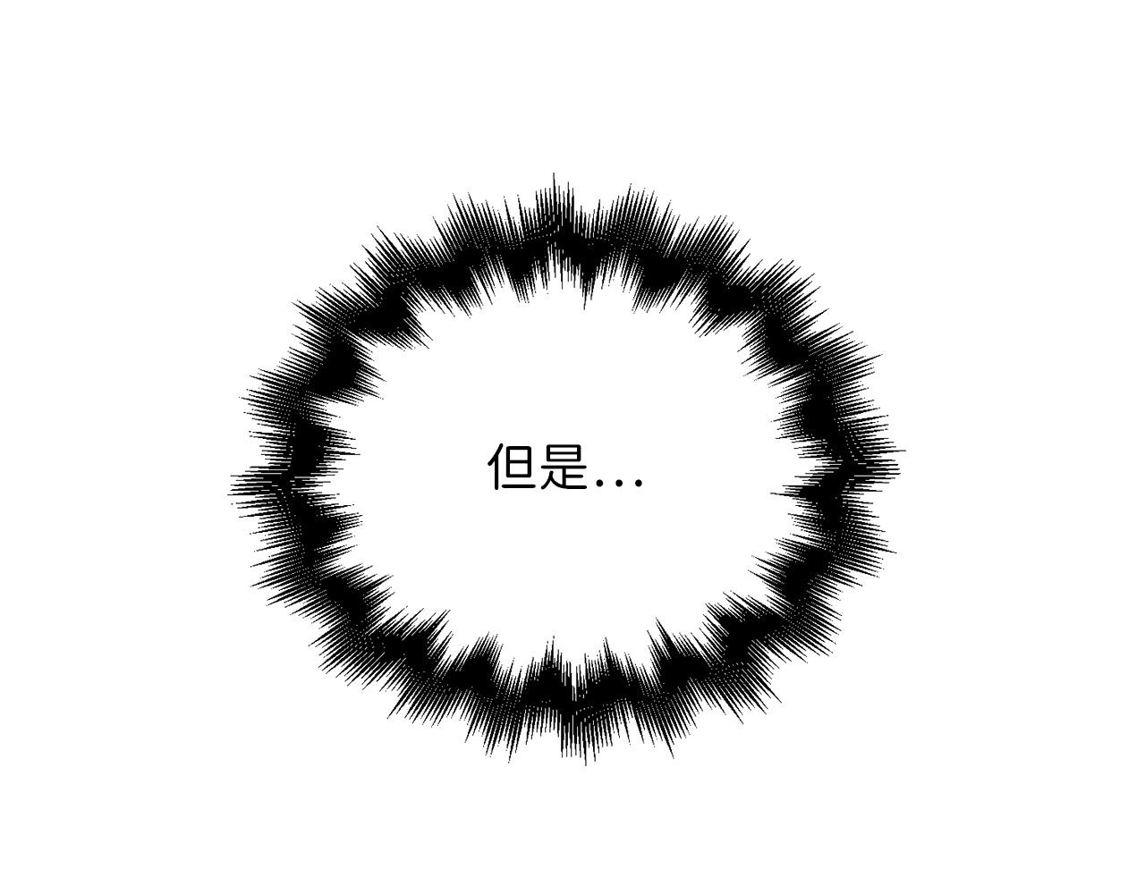 第58话 重新策划169