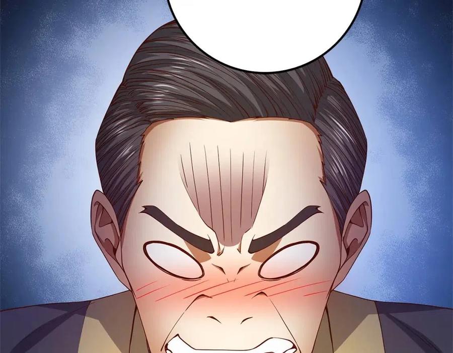 第42话 天赐良机124