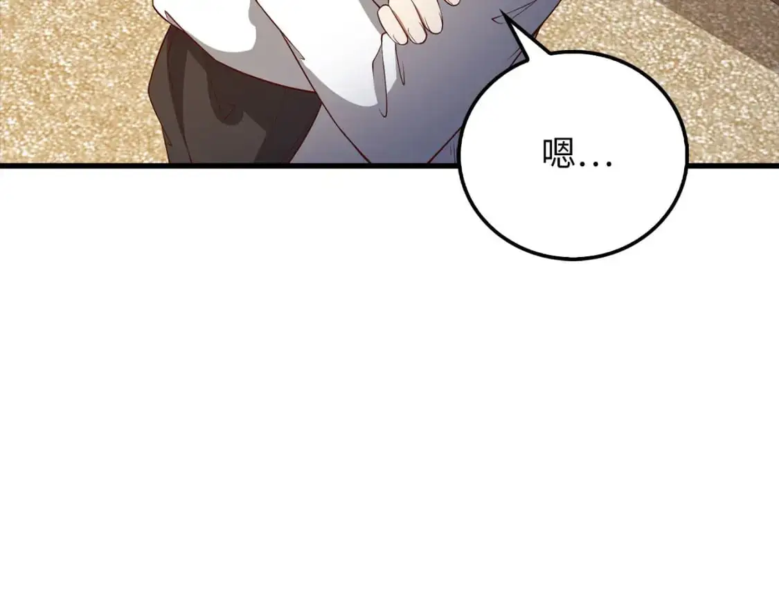 第102话 家人40