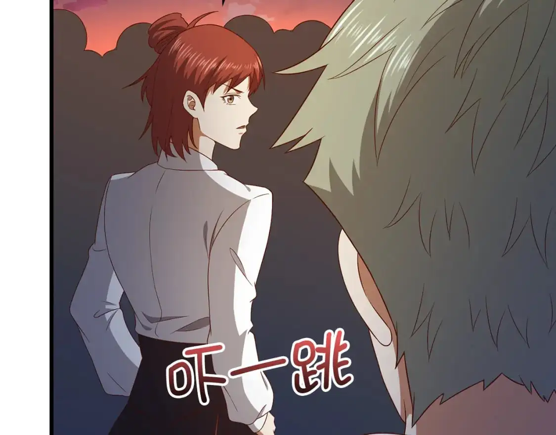 第103话 阴谋7