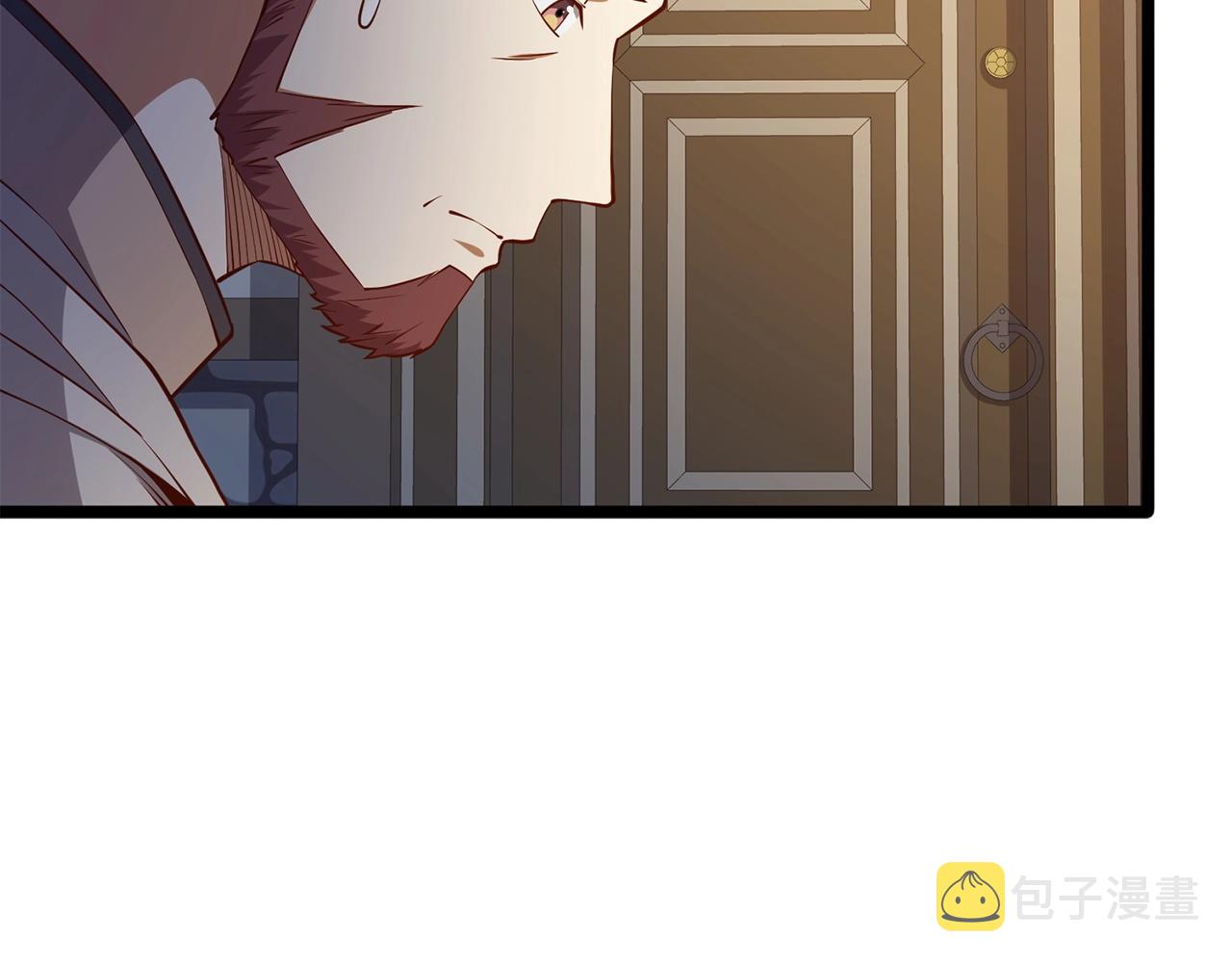 第49话 纯情之人167
