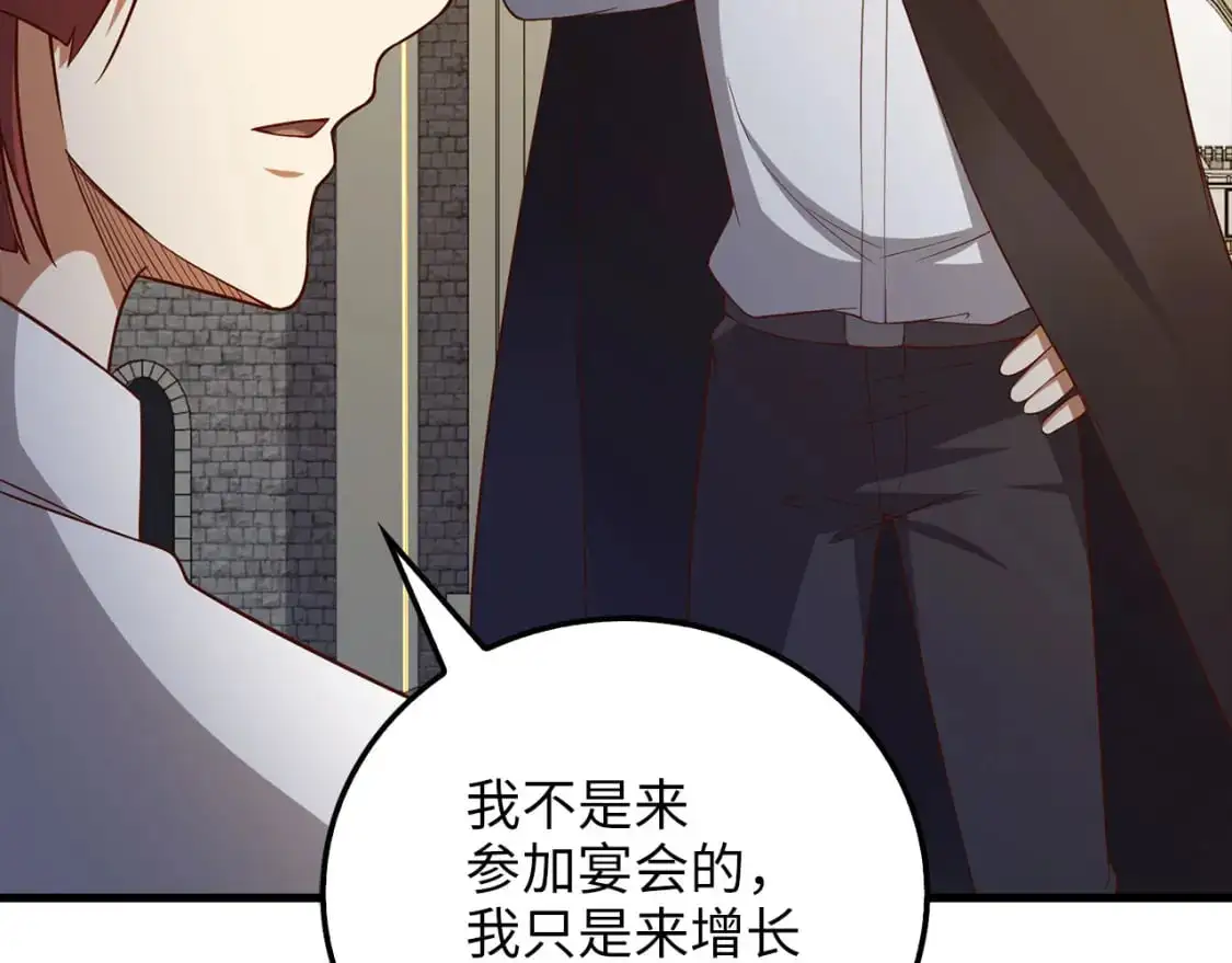 第102话 家人204
