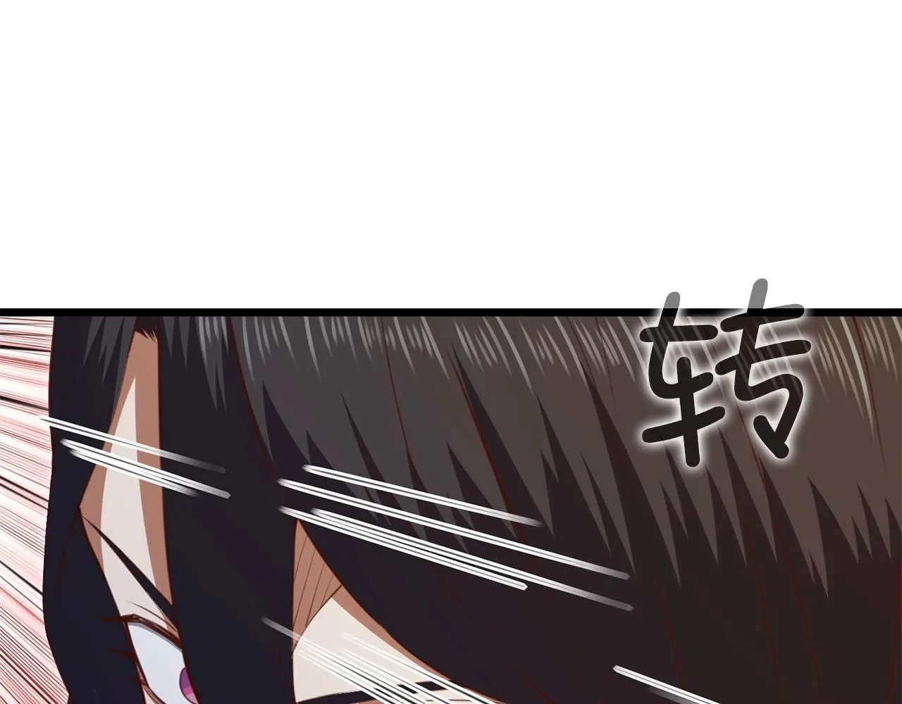 第86话 疯狂的事190