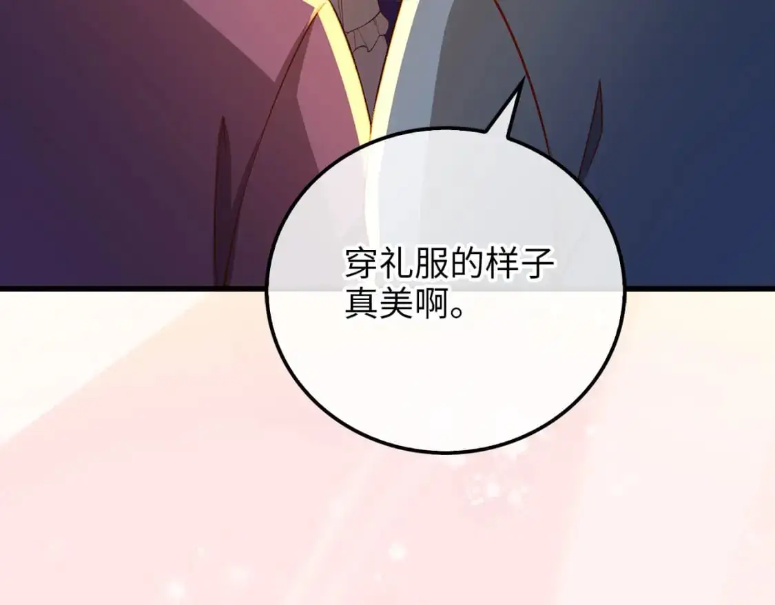 第105话  治疗116