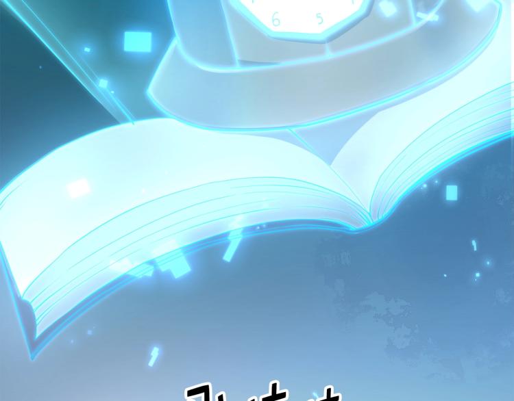 第3话 姐姐的认可22