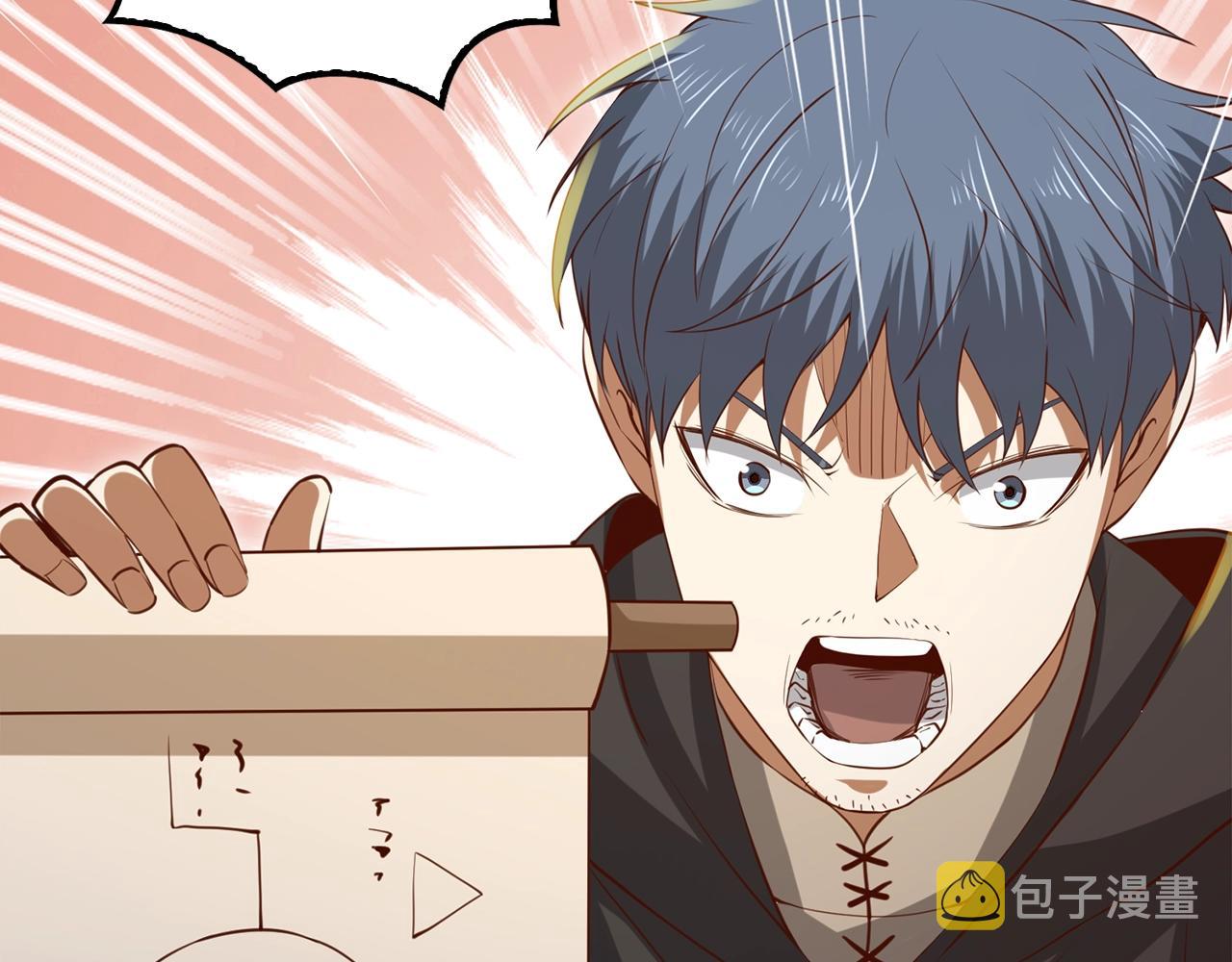 第79话 关起门来的测试167