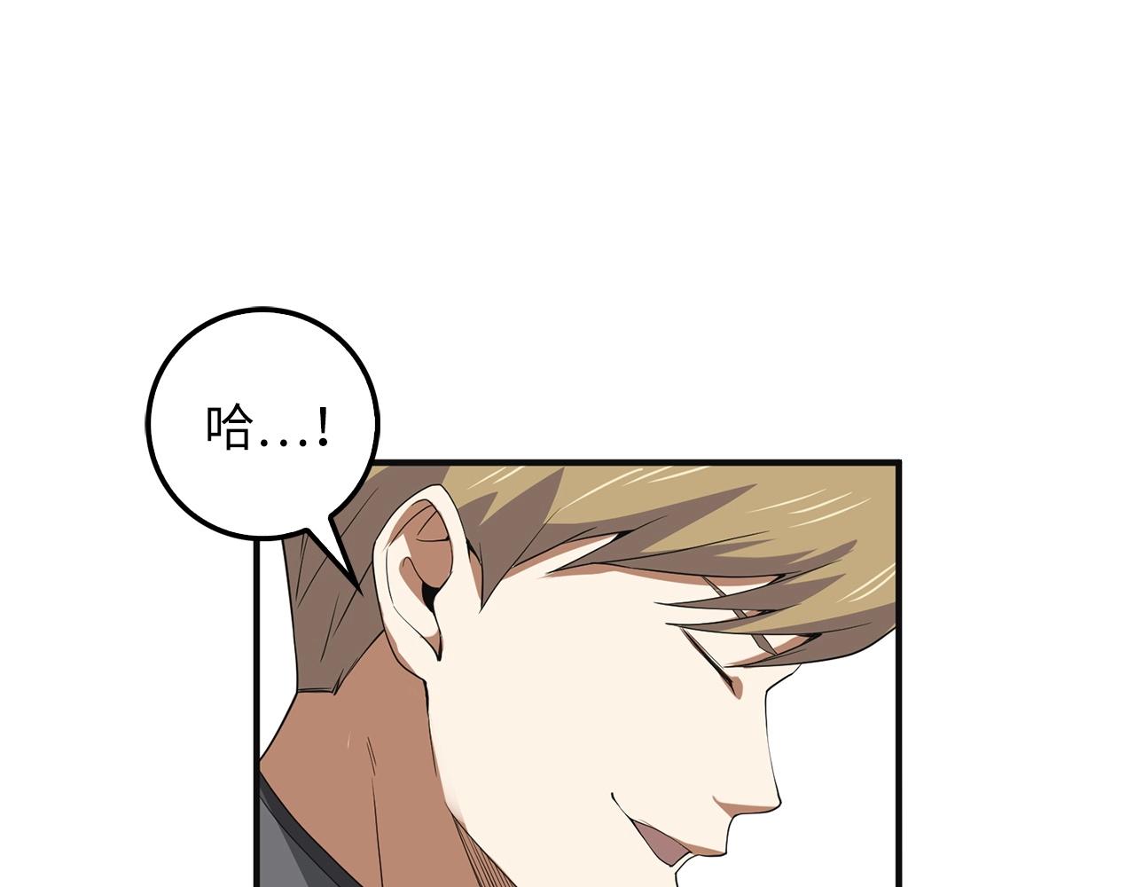 第34话 钢铁心脏112