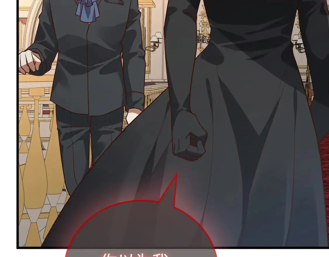 第107话 提出对决99