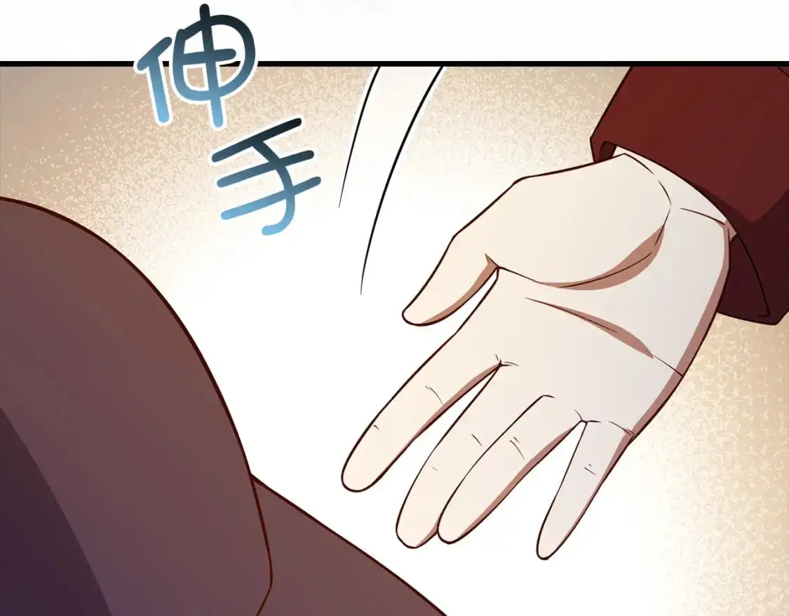 第105话  治疗169