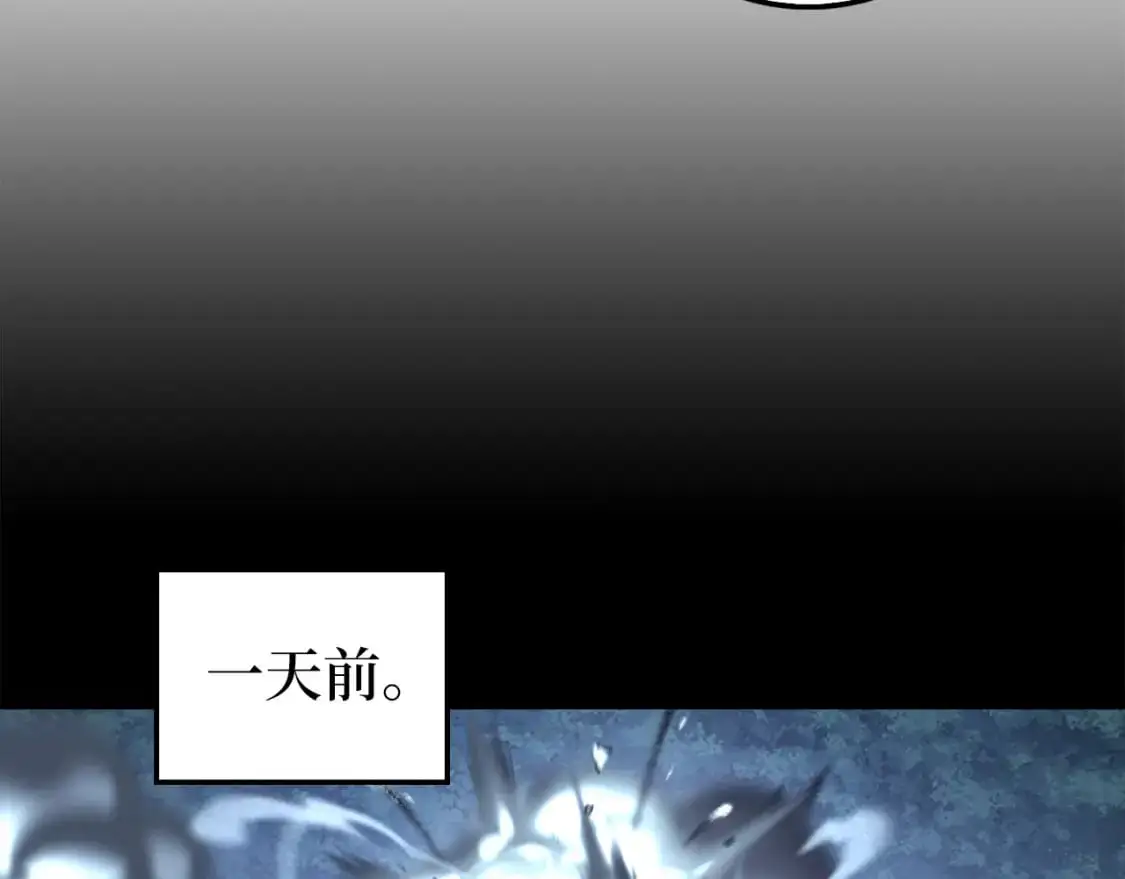 第113话 人造人67