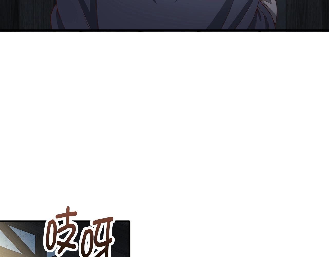 第32话 隐身跟踪102