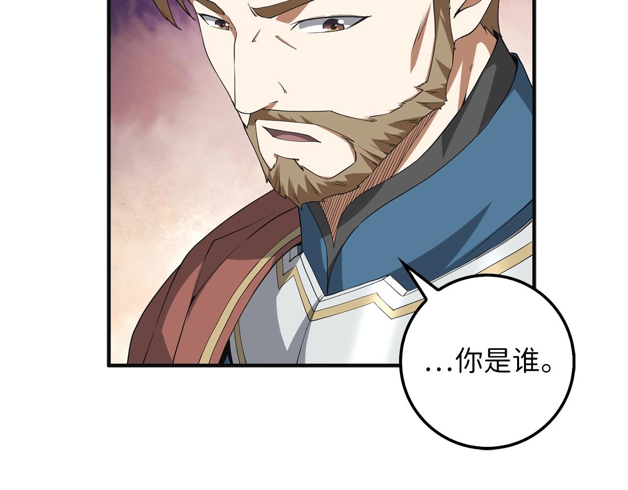 第34话 钢铁心脏65