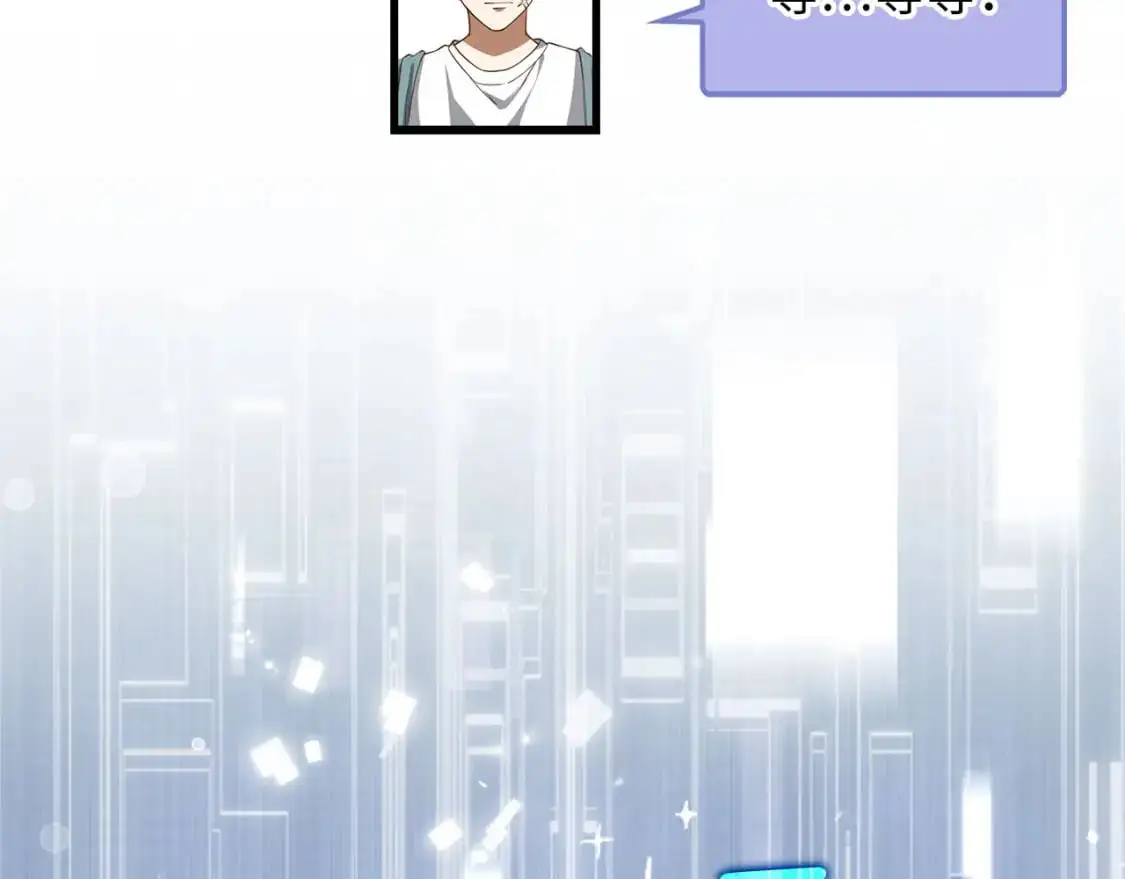 第107话 提出对决65