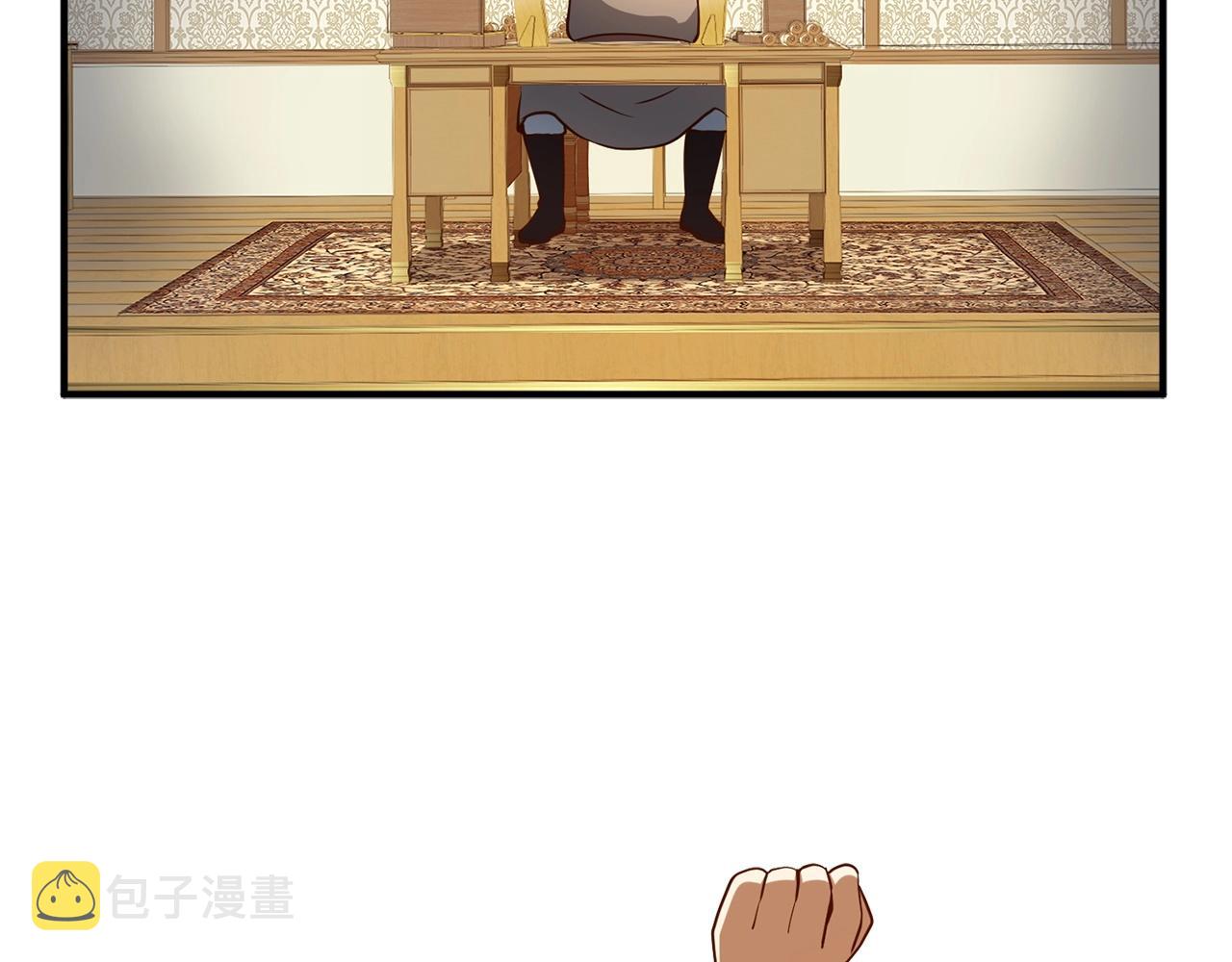 第45话 学院107