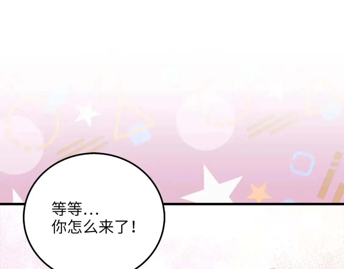第102话 家人111