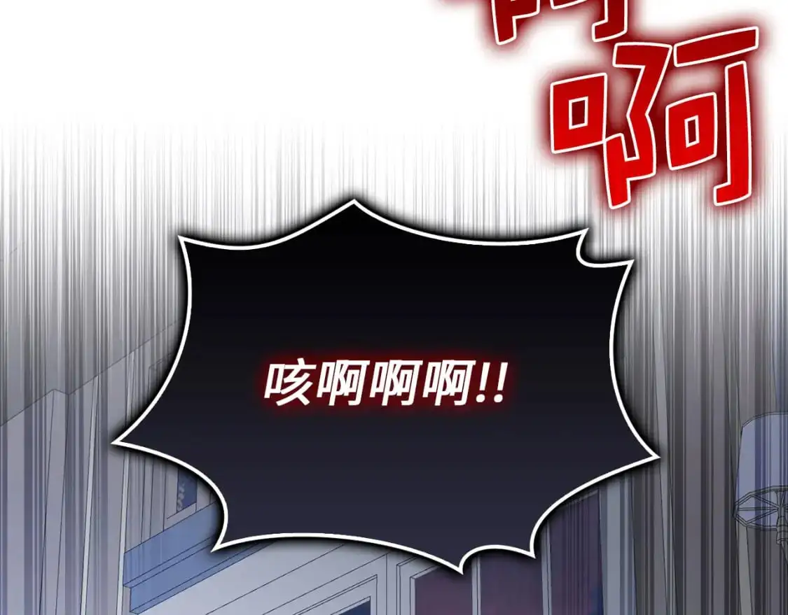 第100话 偷袭106