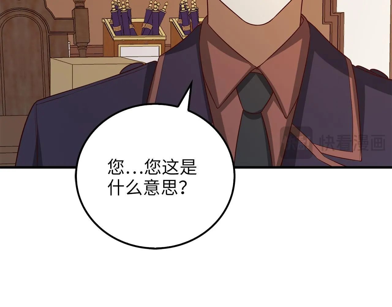 第97话 说服180