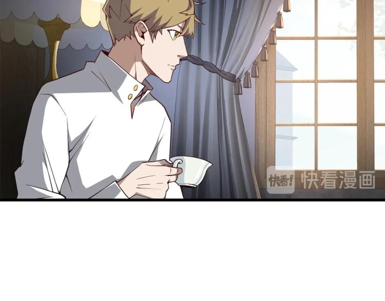 第8话 石贤33