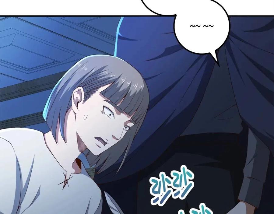 第37话 复仇的快感34