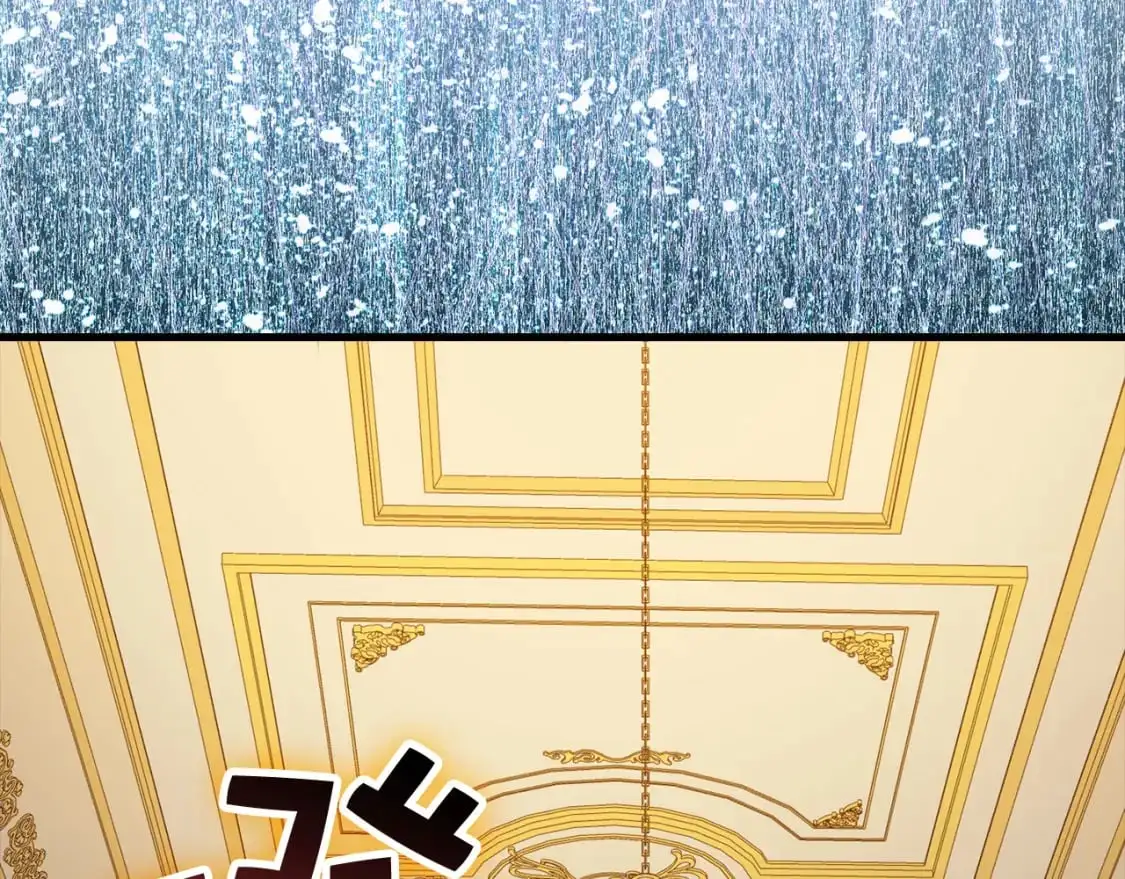 第110话 谋逆66