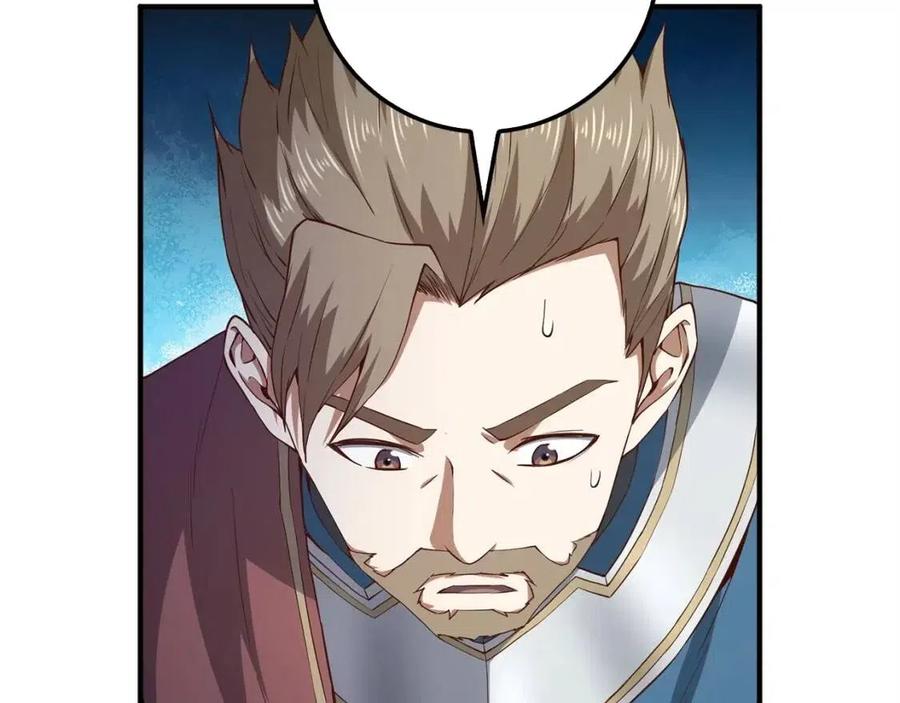 第44话 一天时间94