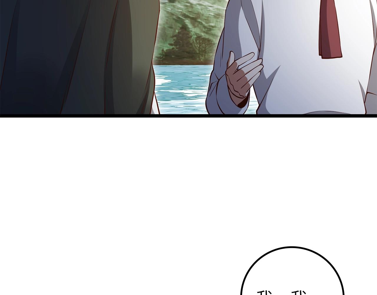 第74话 对抗76