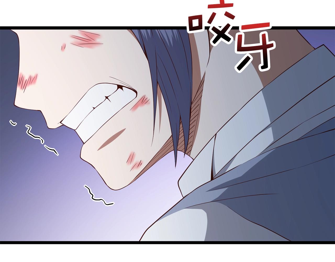 第69话 藏起利爪的鹰10