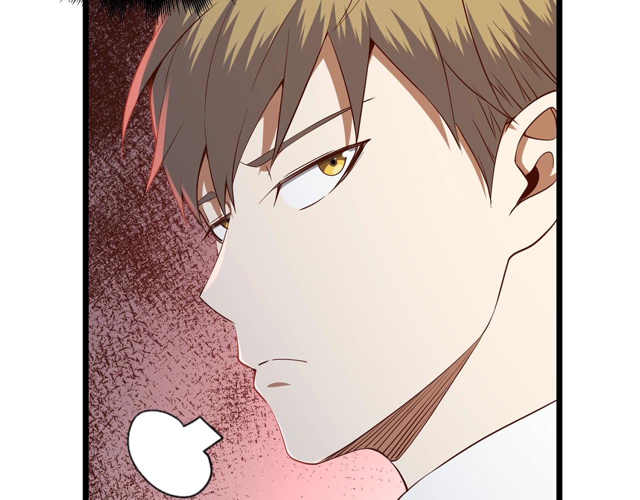 第69话 藏起利爪的鹰37
