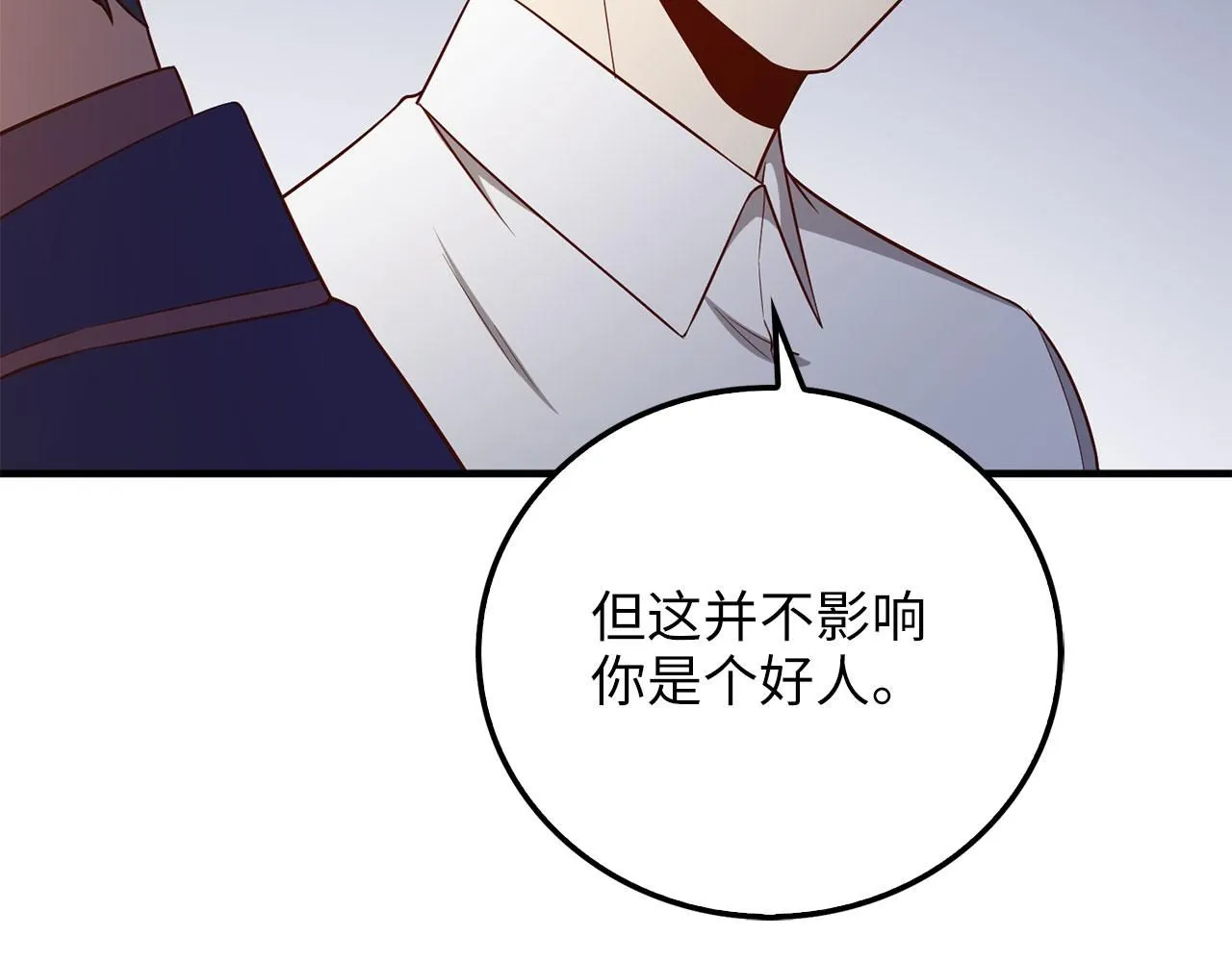 第97话 说服154