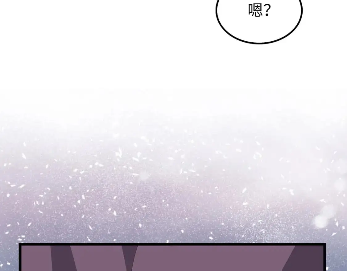第114话 英雄的蒸发148