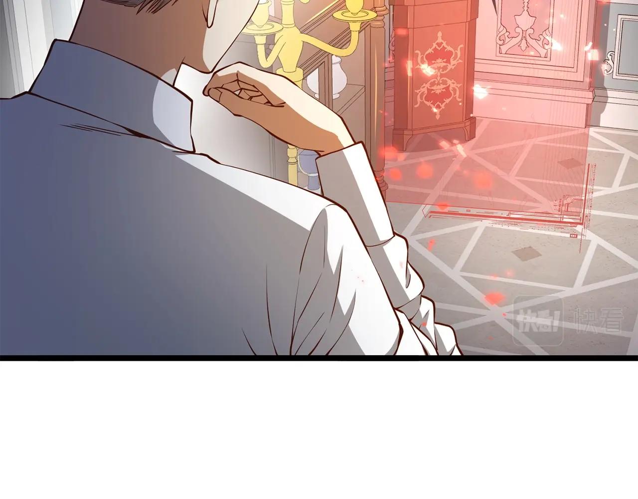 第54话 玉面金龙71