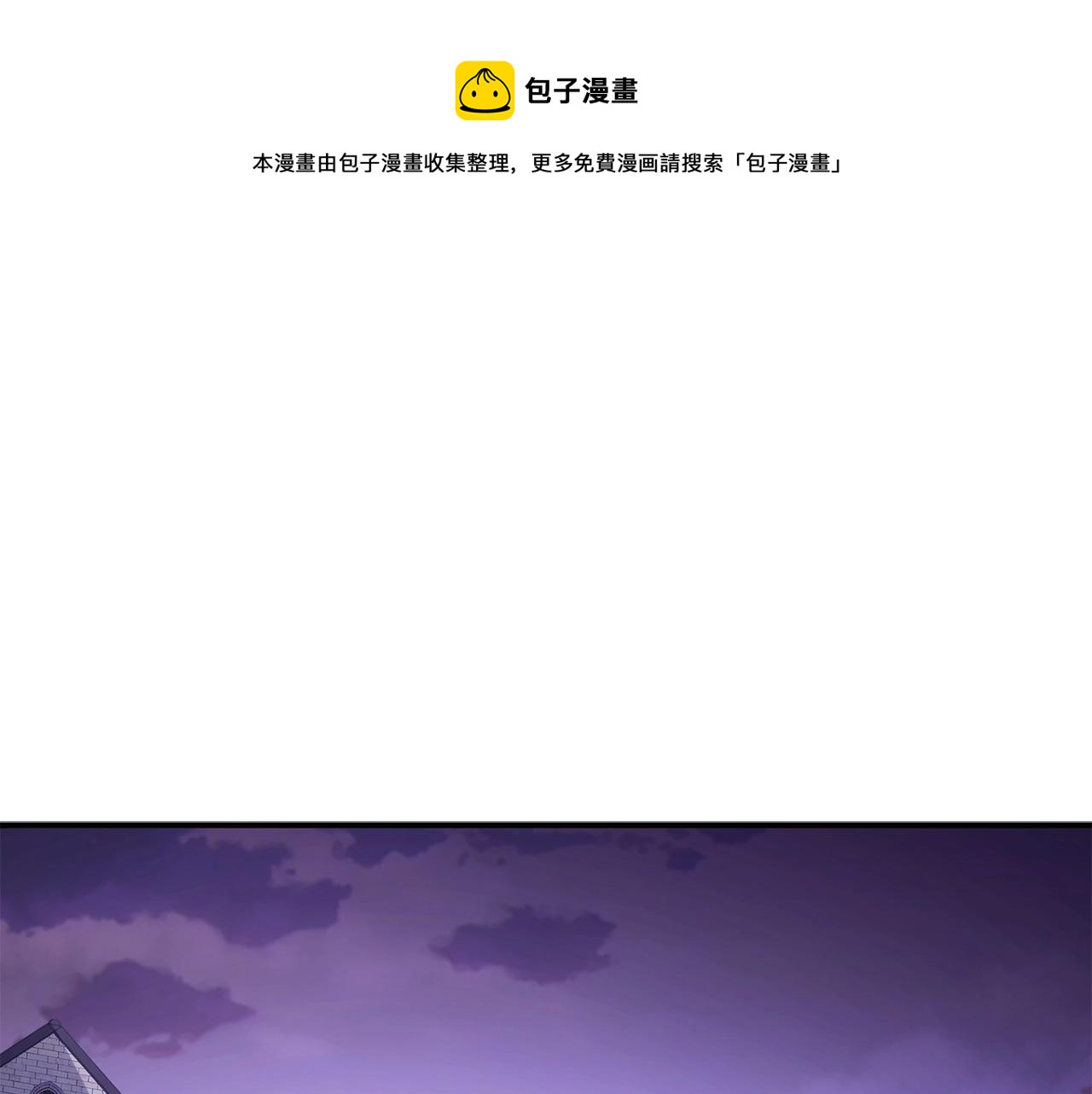 第48话 枯燥学习0