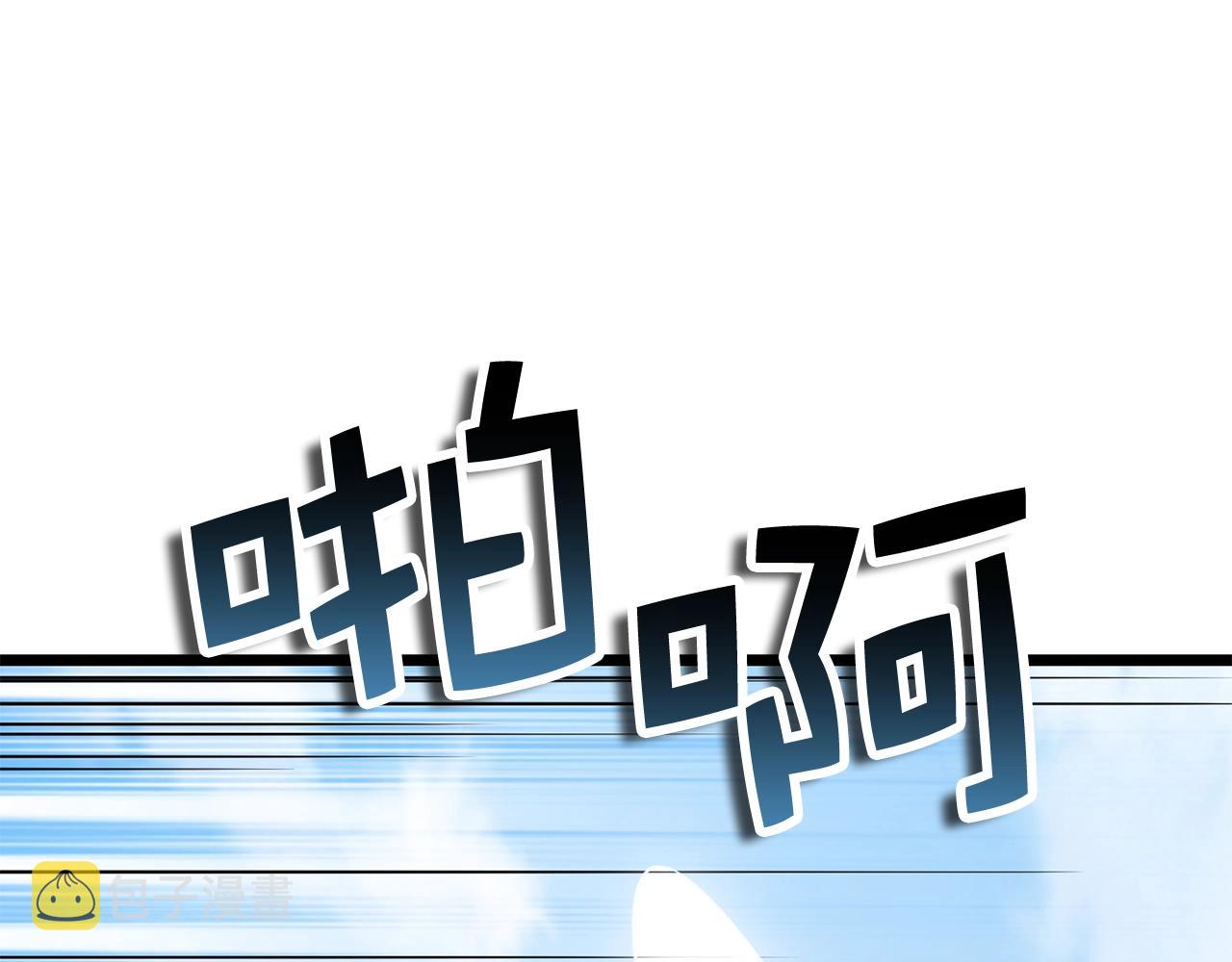第81话 连战四轮！80