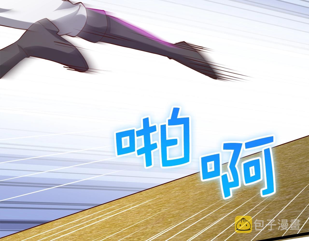 第81话 连战四轮！69