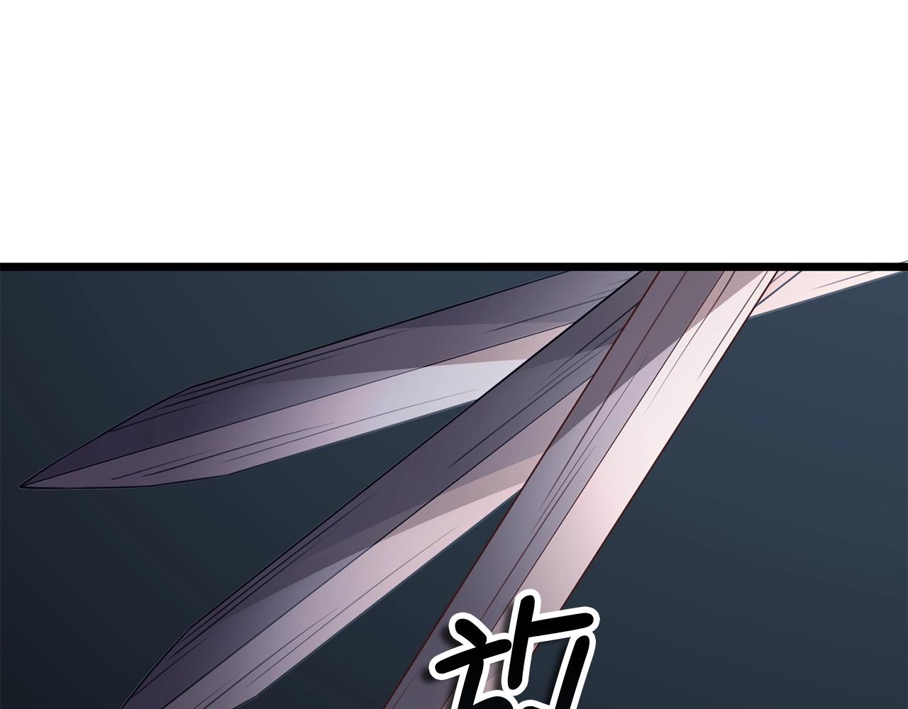 第83话 艾伦，接招吧118