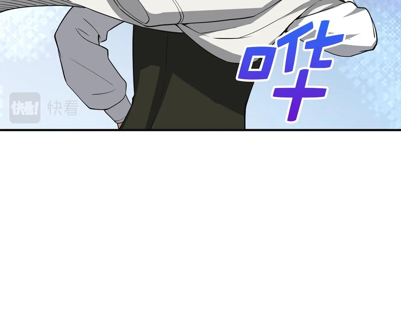 第35话 深夜拜访101