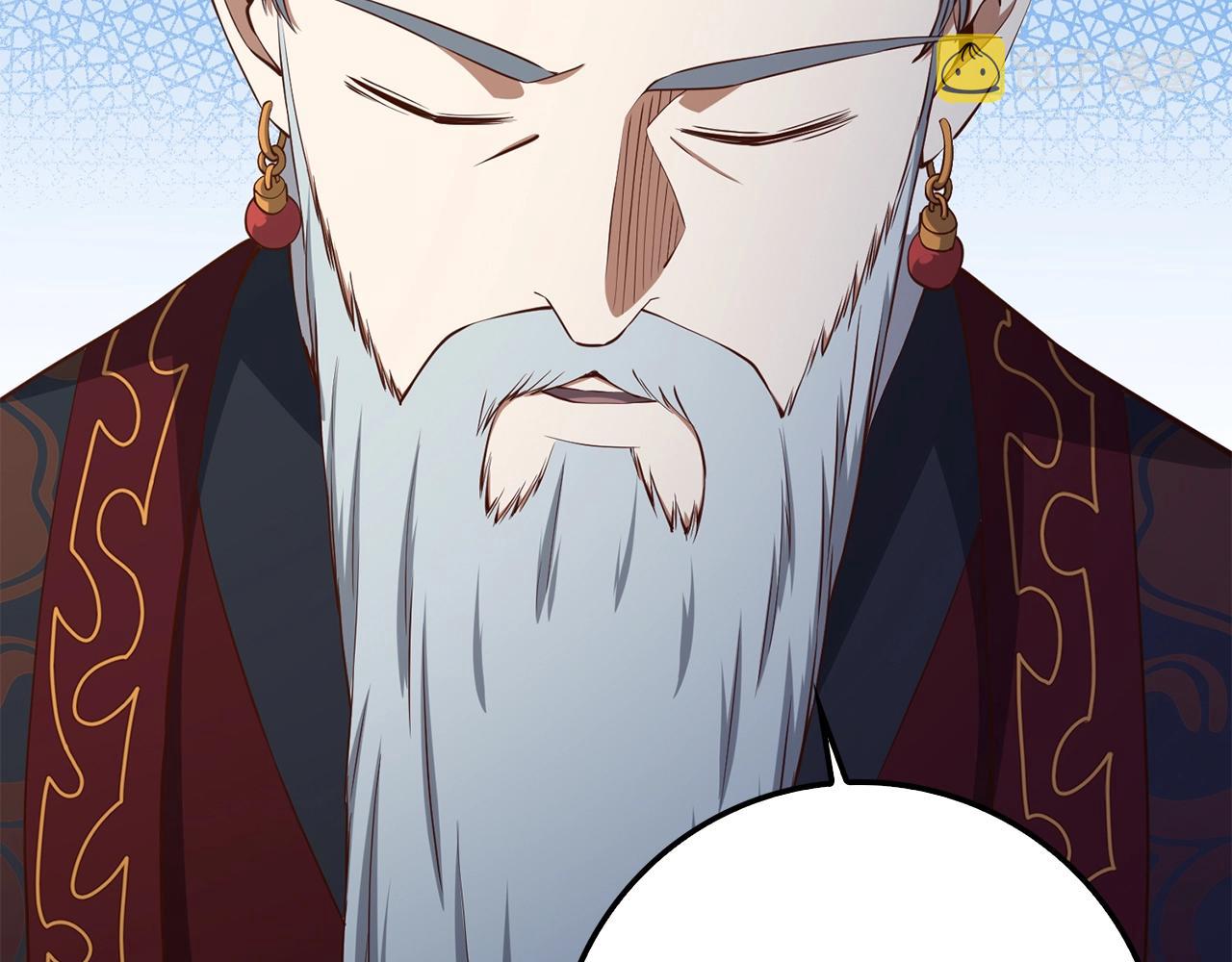 第59话 锋利的剑99