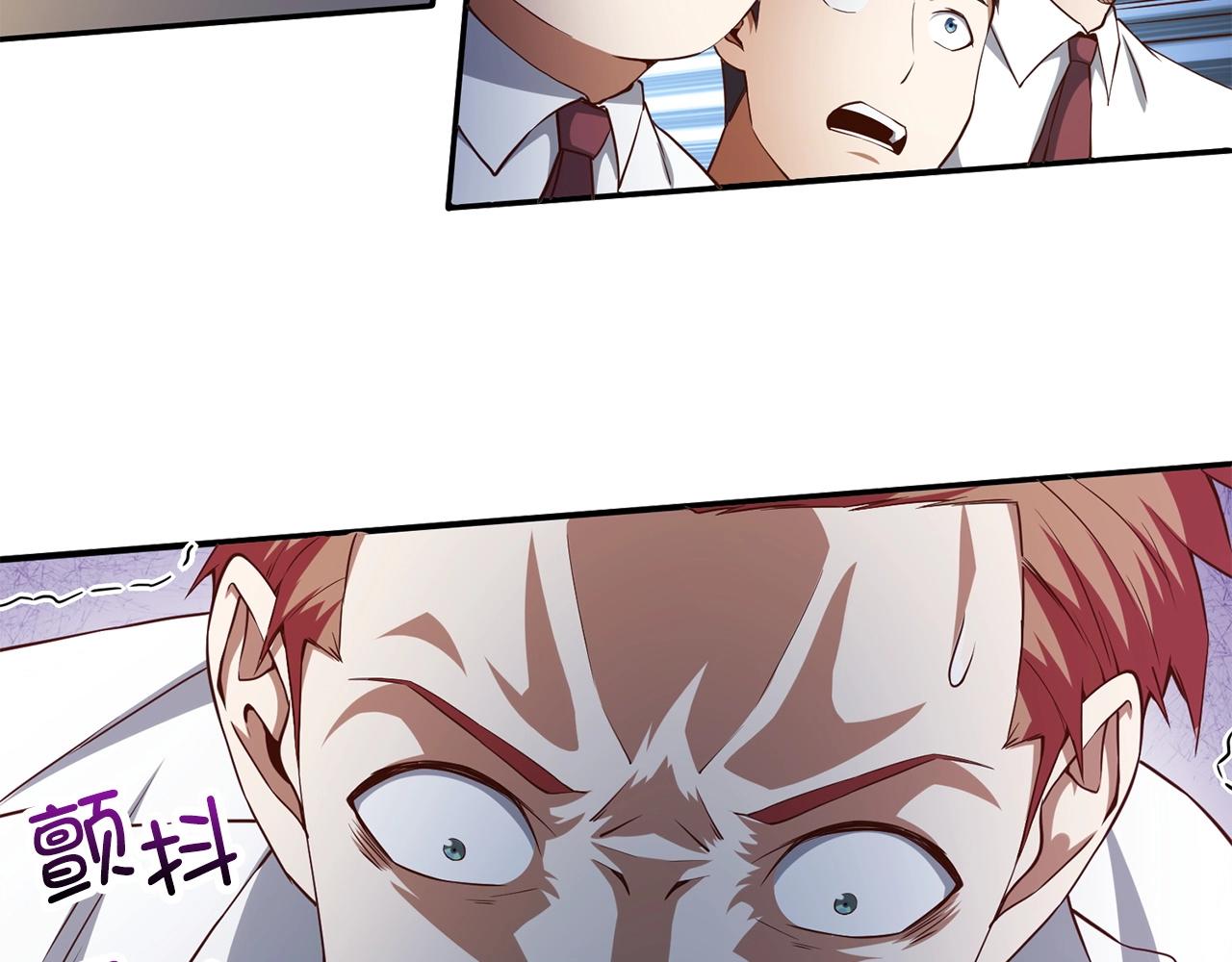 第47话 戏弄161