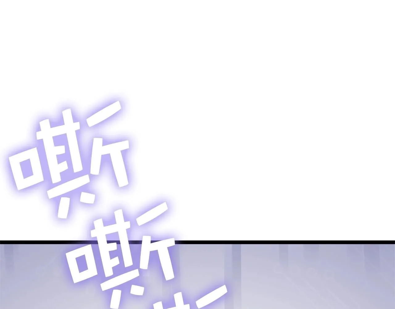 第87话 作弊大王43