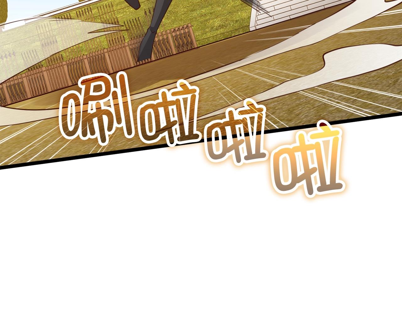第84话 剑气使用者107