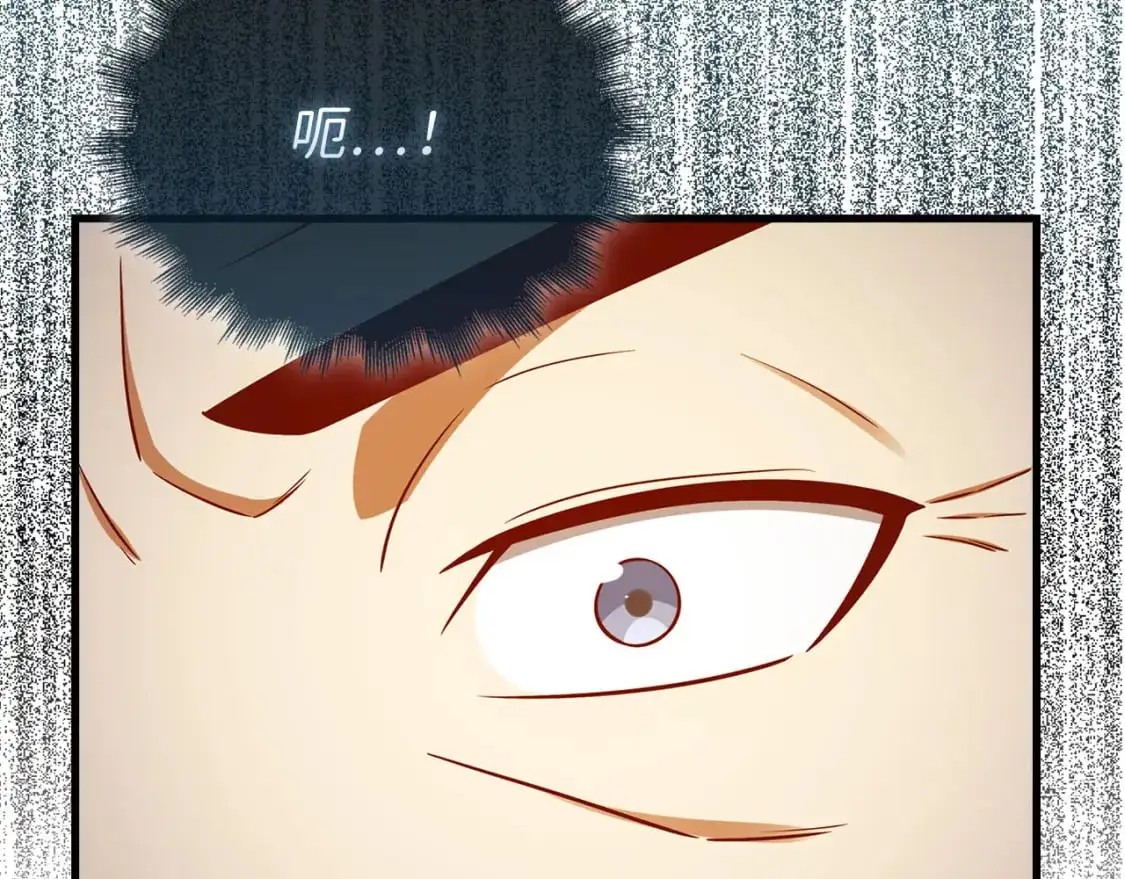 第107话 提出对决193