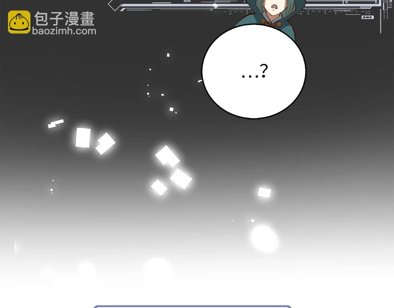 第91话 拉拢143