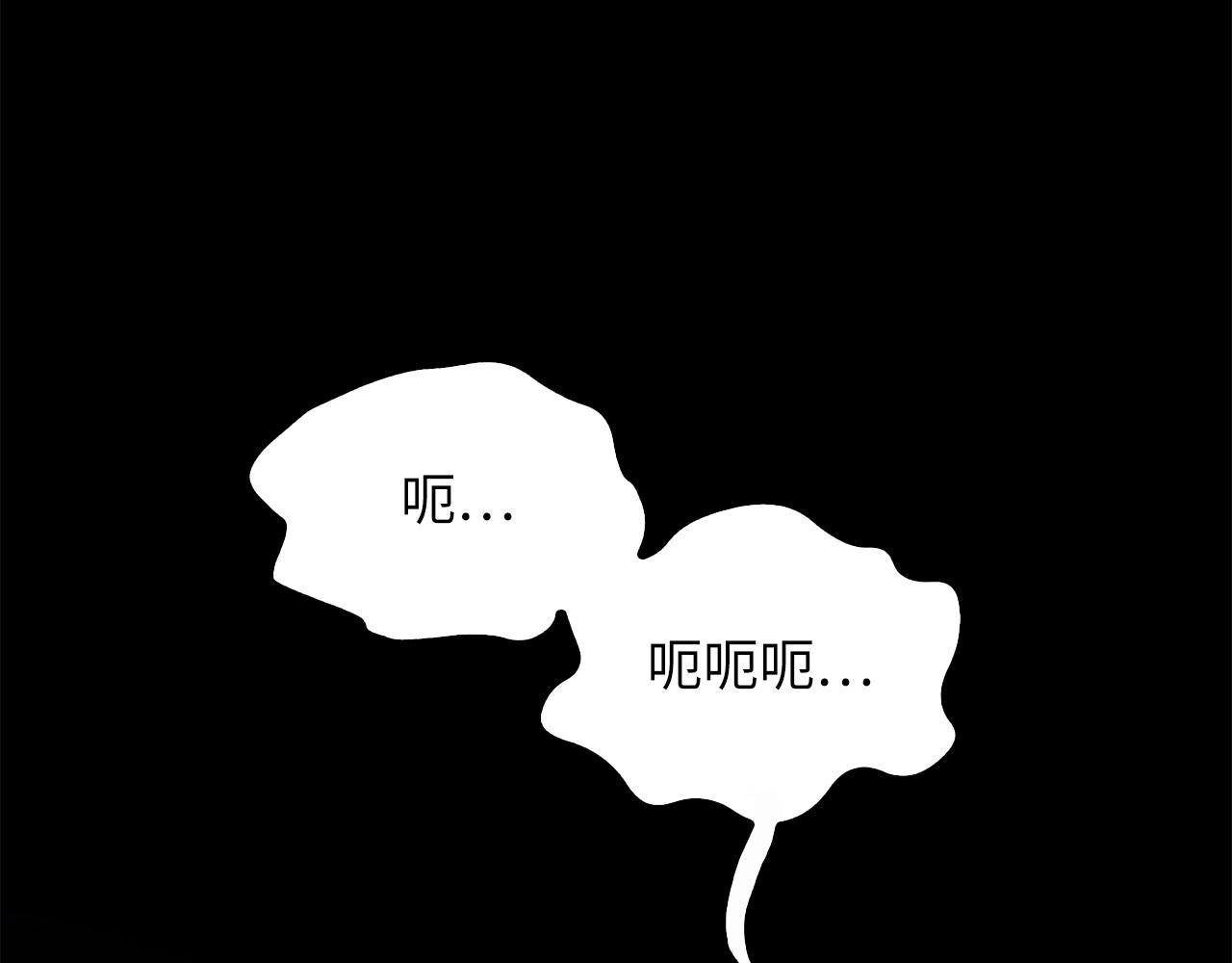 第56话 有用之人94