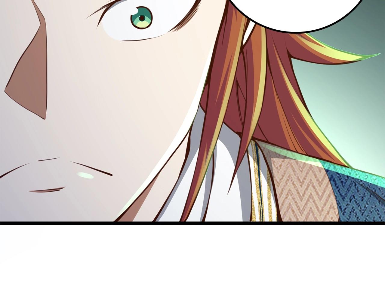 第76话 脱胎换骨128