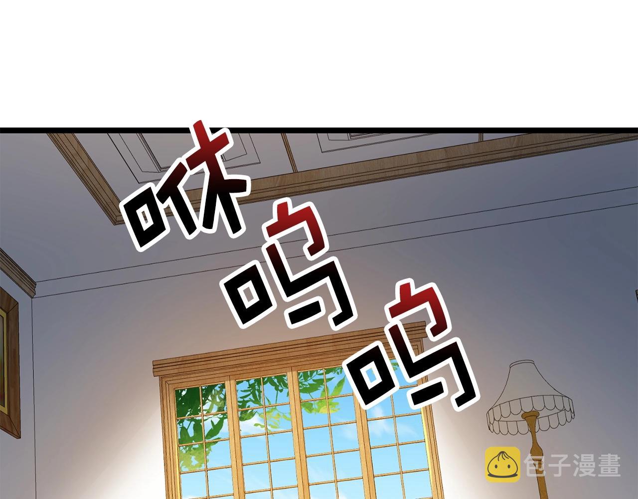 第51话 不朽的纪录166