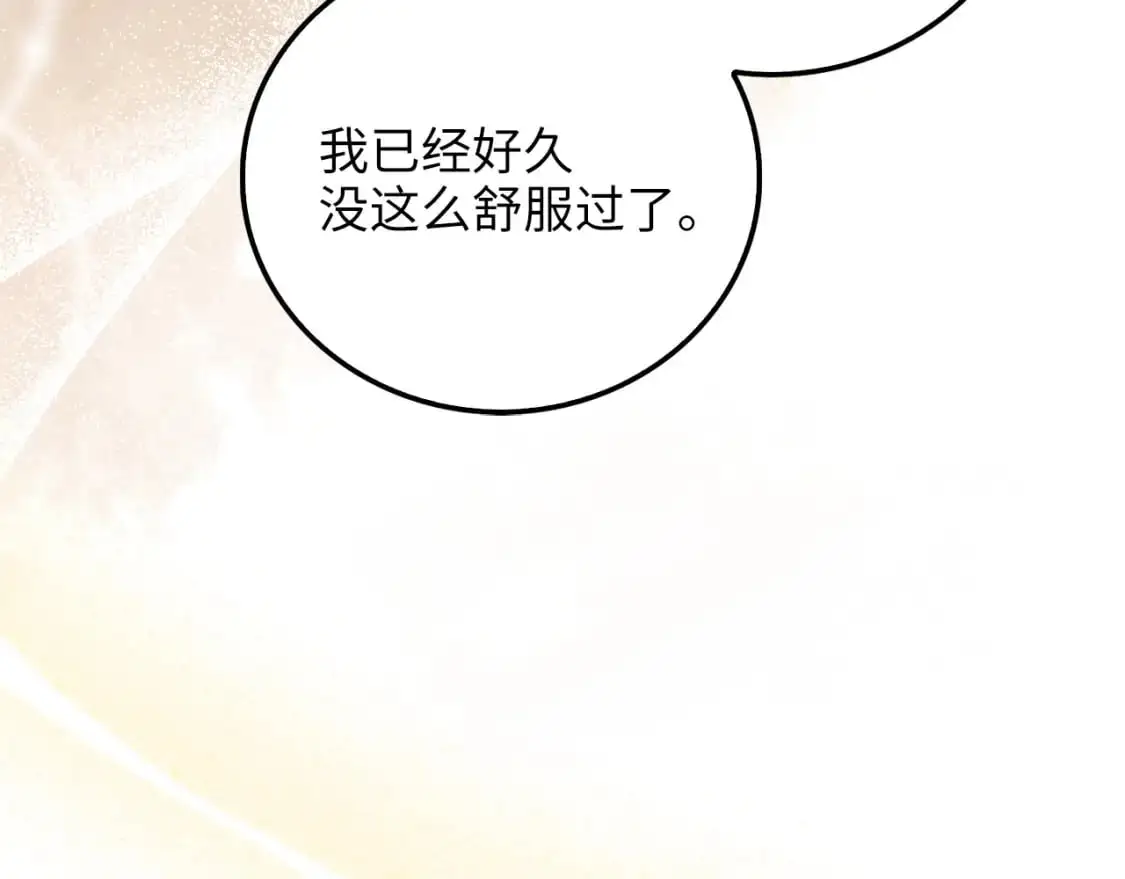 第104话 心魔176