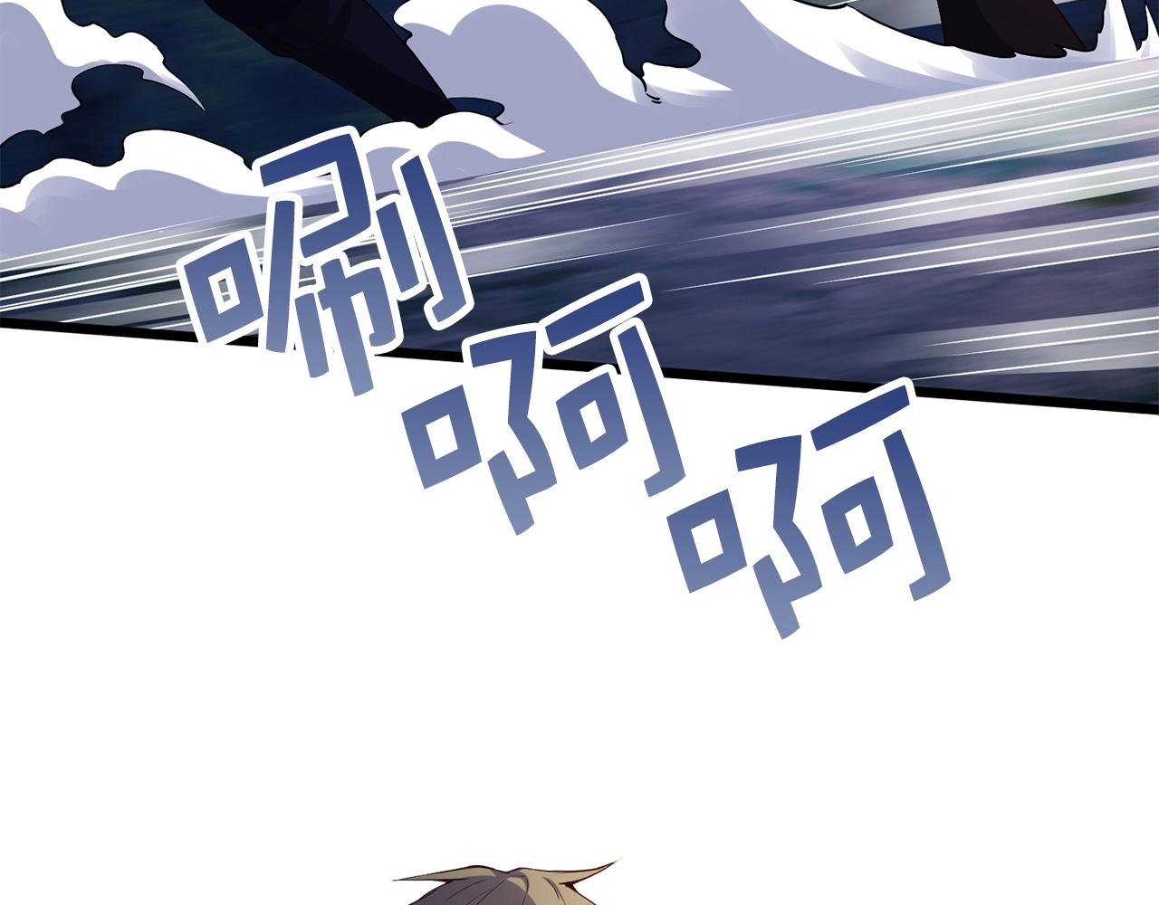 第48话 枯燥学习38