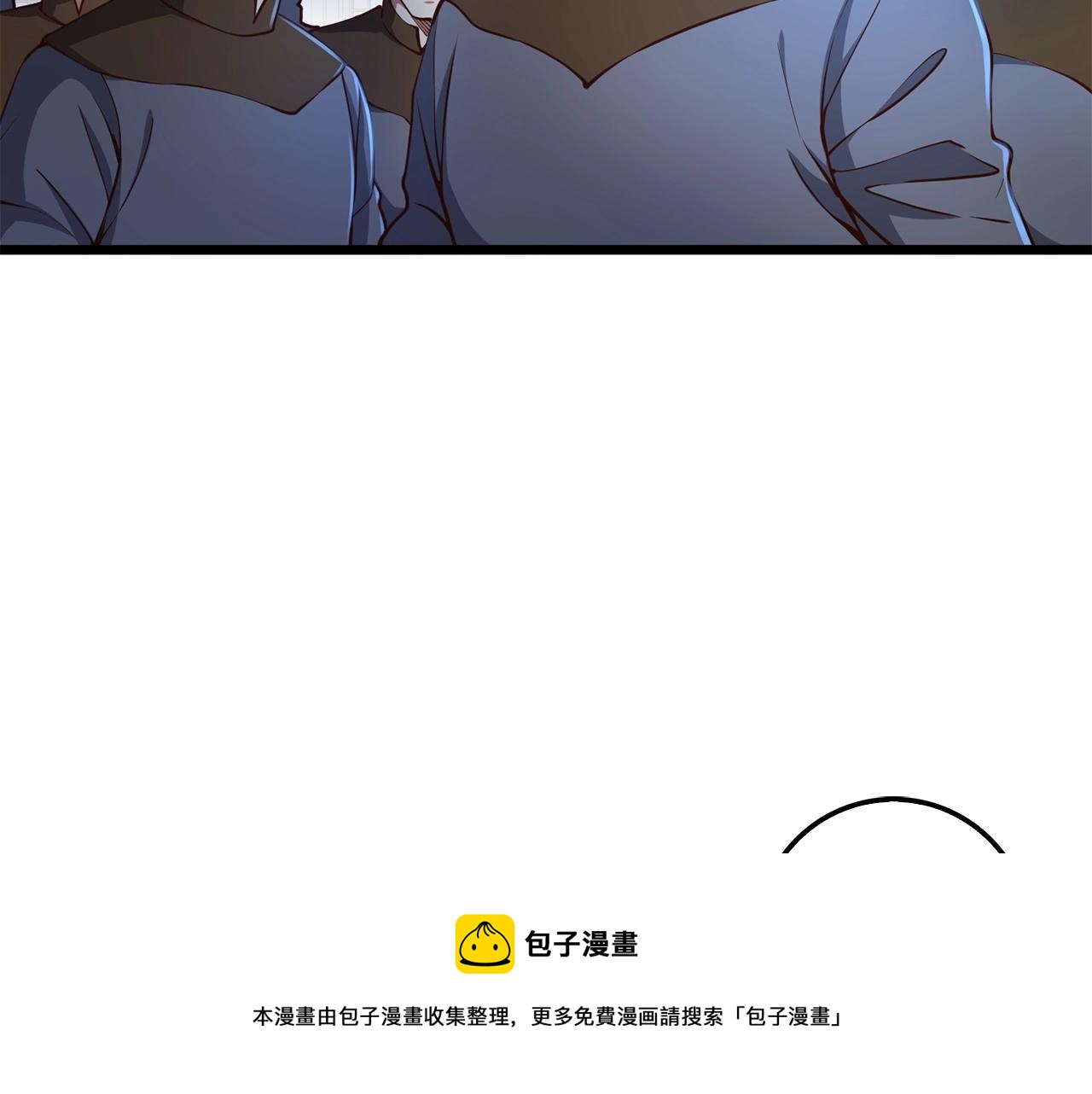 第54话 玉面金龙184