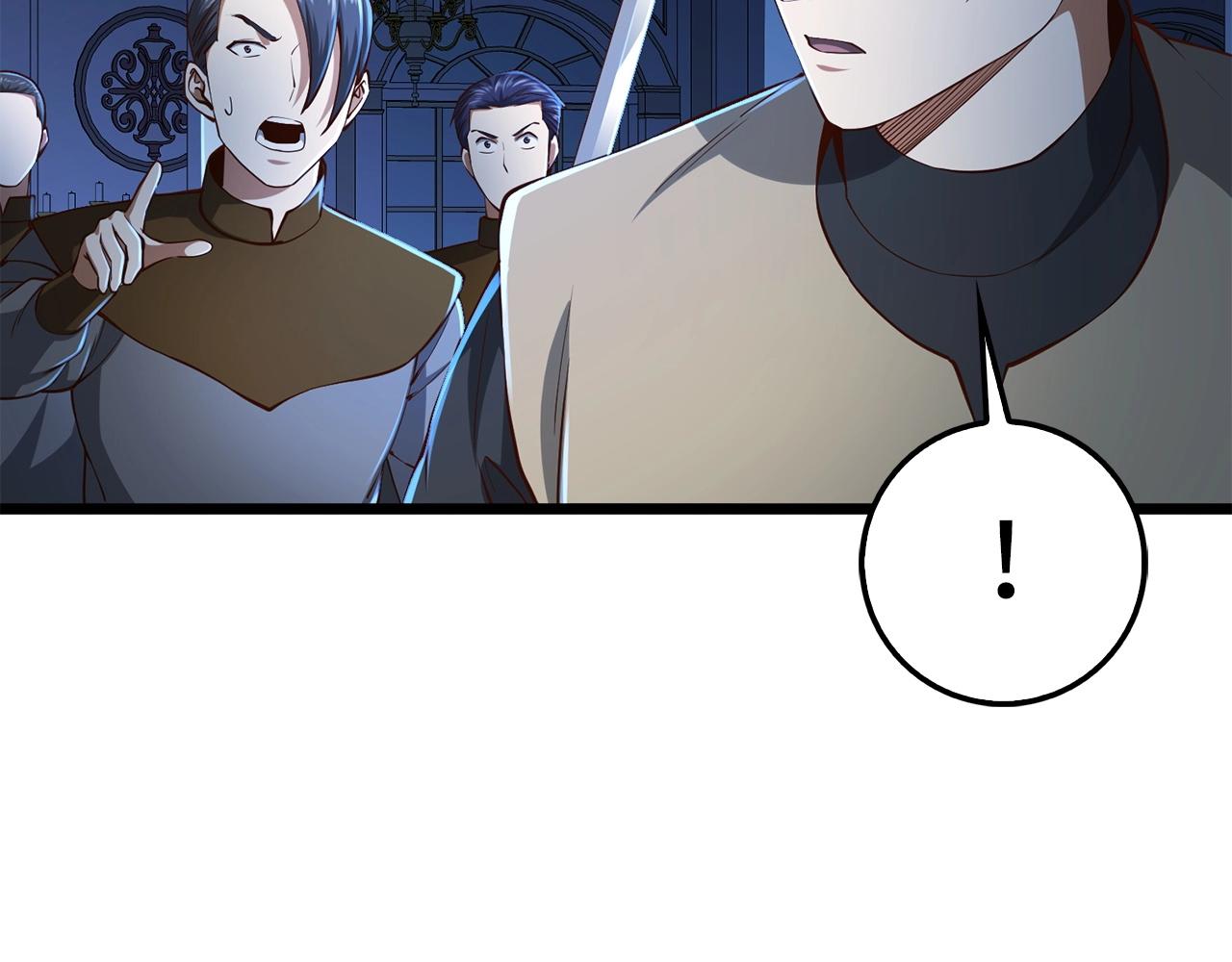 第55话 怒气难消89